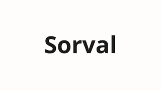 How To Pronounce Sorval Сорвал I Tore Off In Russian