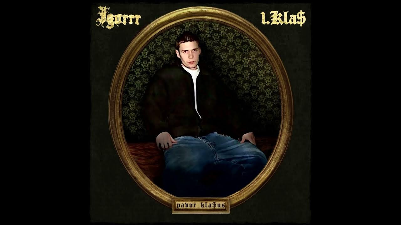 Лил вейн. Lil seizure russian hero. Bonnie tyler. Lil seizure russian hero. Lil seizure russian hero.