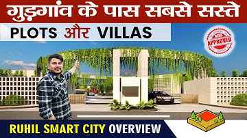 Ruhil Smart City Bahadurgarh | Property In Bahadurgarh | Flat In Bahadurgarh | Villa In Bahadurgarh