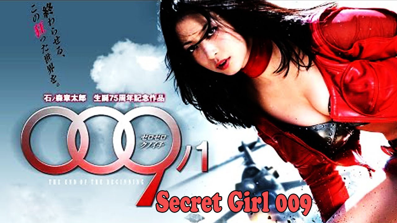 Secret Girl 009 Action Film Science Fiction Japanese Movie