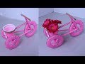 DIY - Bicycle Flower Vase made by Wool | Easy Way To Make a Bicycle Flower Vase | Easy Crafts