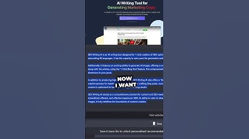 Writing E-mails is easier than ever! #AI #shorts