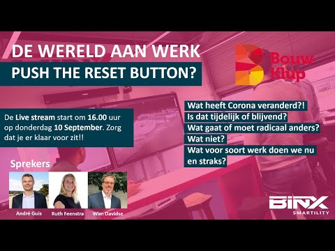 Video: Wereldwijd Van Vorm, Regionaal Van Inhoud