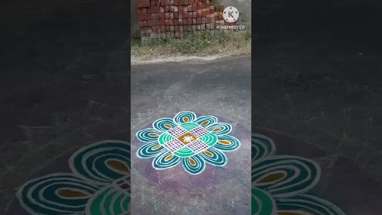 ❤️ மார்கழி கோலம் ❤️