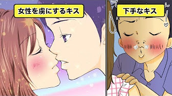 へそ 掃除 やり方 Youtube