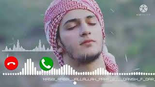Hasbi Rabbi Jallallah Ringtone| Islamic Ringtone|