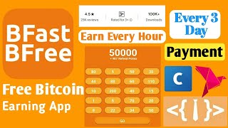 Bitcoin Free Earning App BFast Bfree 2020 100% Legit App Everyday 500 Tk income Tech Online BD Pro screenshot 5