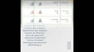Gestion Ecole Simple