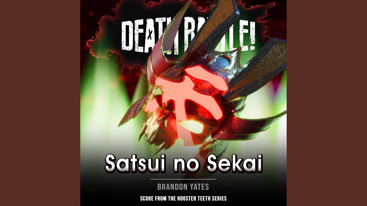 Death Battle: Satsui No Sekai