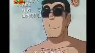 Kochikame Le Song In Hindi