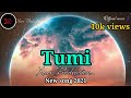 Tumi  assamese song  xurr production