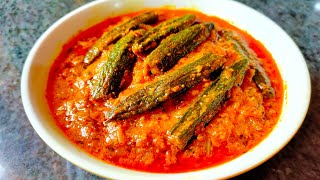 ଏହିପରି ସ୍ୱାଦିଷ୍ଟ ଭେଣ୍ଡି ମସଲା ସାଙ୍ଗରେ ଭାତ କେମିତି ସରିଯିବ ଜାଣିପାରିବେନି | masala bhindi | Odia recipe