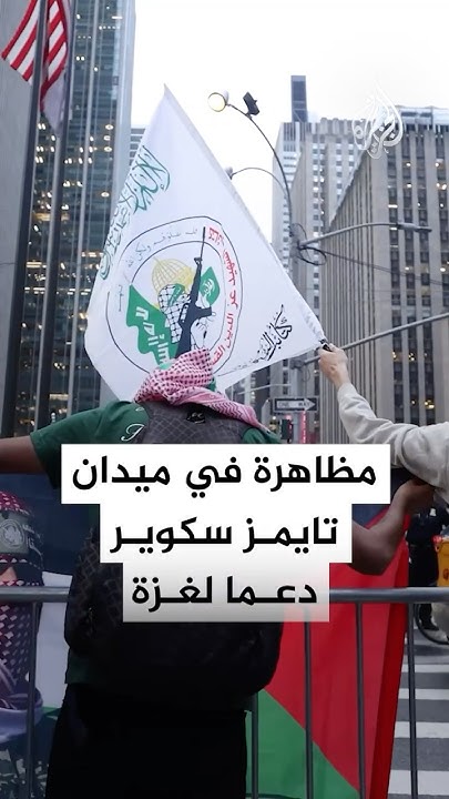         
 - نشر قبل 30 دقيقة