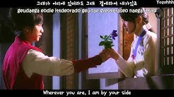 Shin Jae - Will You Be My Love Rain FMV (Gu Family Book OST) [ENGSUB + Romanization + Hangul]  - Durasi: 3:35. 