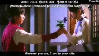 Shin Jae - Will You Be My Love Rain FMV (Gu Family Book OST) [ENGSUB   Romanization   Hangul]