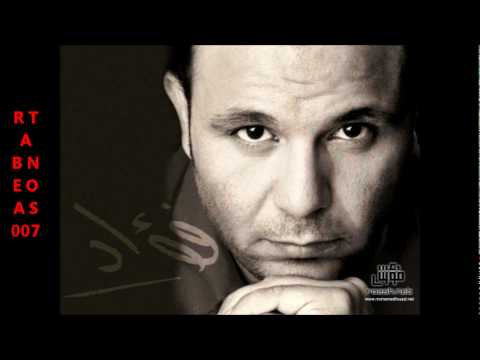 محمد فؤاد بشبه عليك