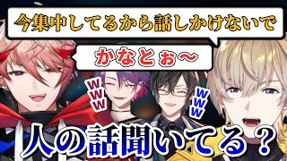 VOLTACTIONのValheimコラボおもしろまとめ【にじさんじ切り抜き/風楽奏斗/渡会雲雀/四季凪アキラ/セラフダズルガーデン】