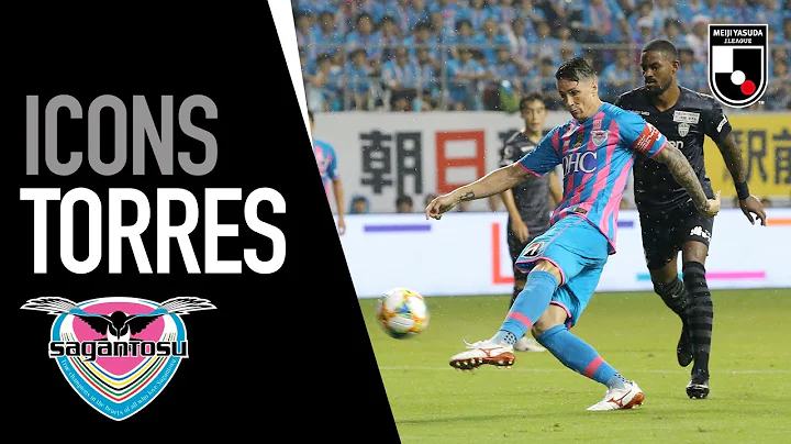 Fernando Torres | All J1 League Goals | Icons | J.LEAGUE - DayDayNews