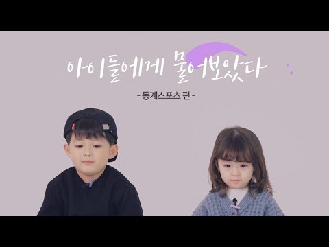 파스퇴르위드맘 추천