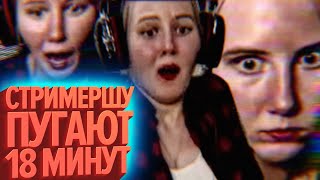 ЛУЧШИЕ МОМЕНТЫ ХОРРОР-СТРИМОВ (КЕК!)