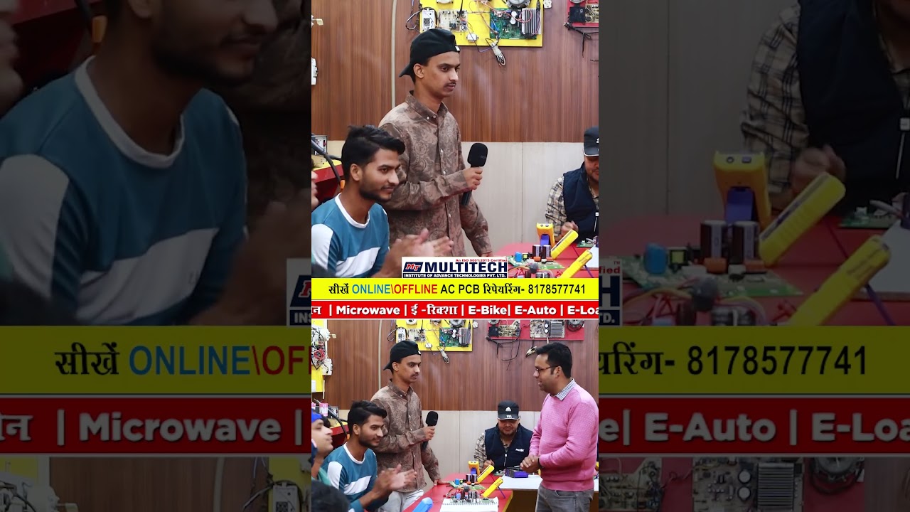 AC PCB Repairing Course Review ⭐ | Student ne Research ke Baad Multitech Join Kiya