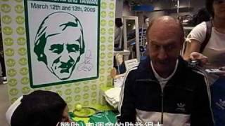 Stan Smith interview_Q7