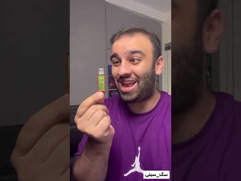 تبدیل فلش به هارد