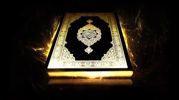 أحمد العجمي  - سورة الانشقاق - تجويد رائع