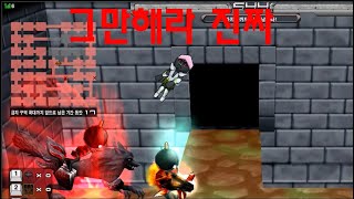 겟앰프드) 닌샷의 꿀잼 라스트스탠딩 !