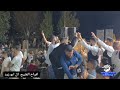 افراح العتيج ال ابو زيد النجم حافظ الفراتي النجم احمد براهيم البارون الكردي صوت الشباب 03410154 