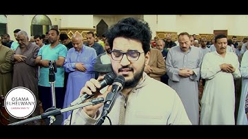 سور النبأ و الضحي للقارئ محمد سيد أبو العلا من صلاة العشاء