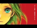 【GUMI】 西へ行く 【オリジナル!】