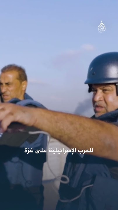      -  - ..        
 - نشر قبل 30 دقيقة