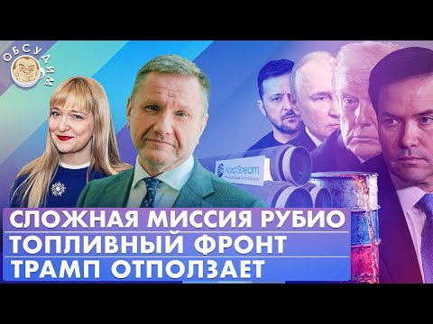 YouTube видео