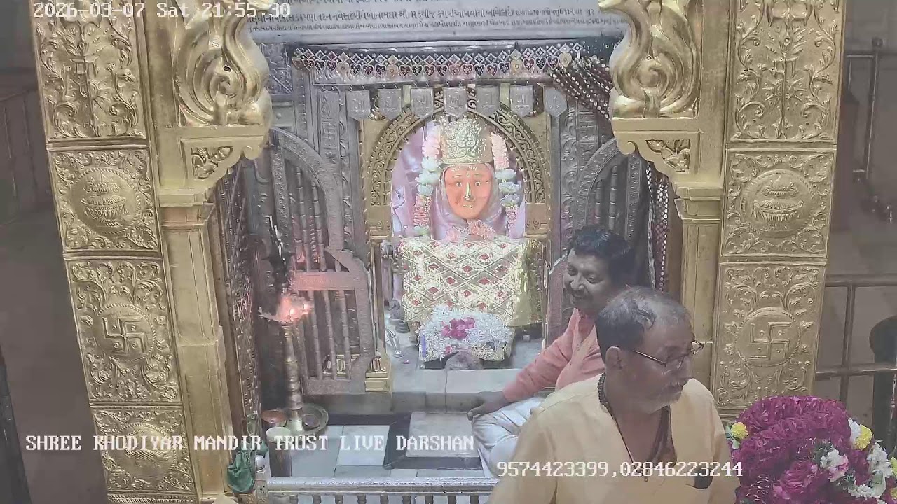 Khodiyar Mandir Trust Live Darshan