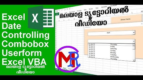 Excel How to Create Date Controlling Combobox Userform Excel VBA എക്സൽ മലയാളം വീഡിയോ