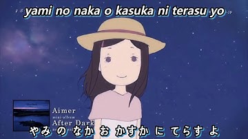 Polaris (ポラリス) - Aimer [Sub Romaji/Hiragana]