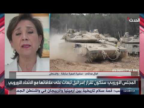 الموقف الأمريكي من عملية غزة: بين الضوء الأخضر والتحذيرات