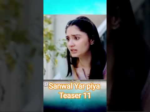 Biya Ko Apny Walden Sy Dant Parhi Pakistanidrama Pakistanidramas2025 Dramachannel