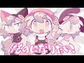 けものになりたい! /ばやちゃお(cover)【オリジナルMV】