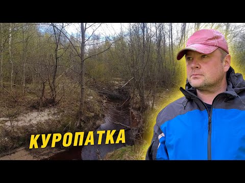 Видео: Квадроцикл. Уже солнце, а на дороге лед.