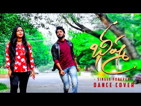 #SinglesAnthem cover song | Bheeshma | By Darlings Dattu | Dileep | 24mm Creations