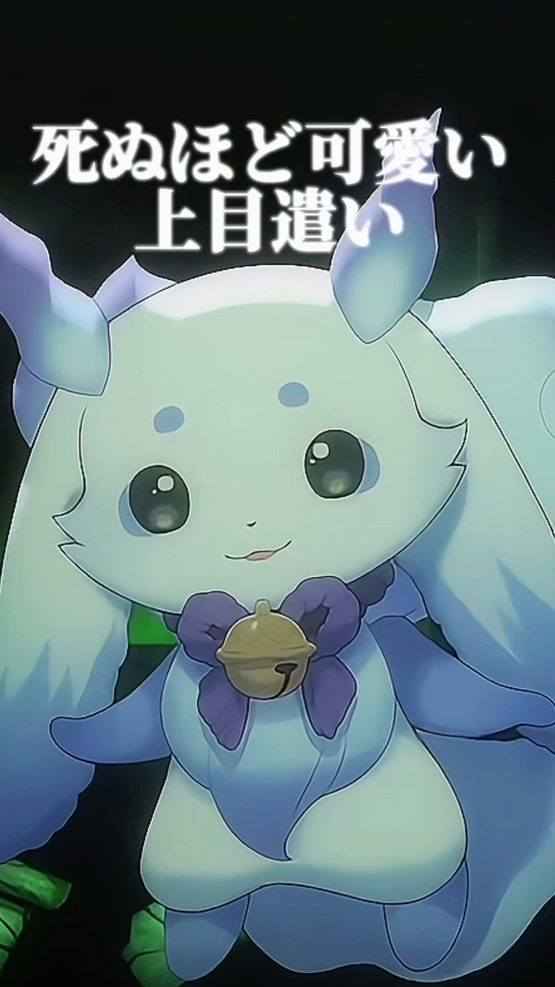 ルンルン / Lunlun【にじさんじ】 - YouTube