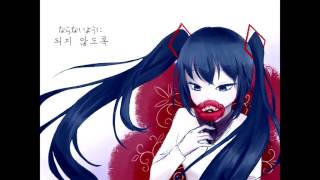 【初音ミク】Anemone【オリジナル】