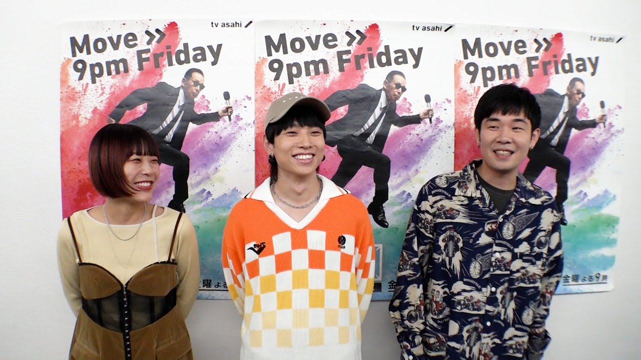 Saucy Dogのギリギリ話せるハプニング【Mステ】