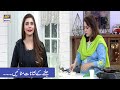 Watch How To Get Rid Of Burn Scars - Dr Batool Online In Hd