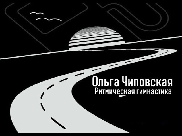 Ol'ga Chipovskaya (Ольга Чиповская) / Safari (Сафари) / Soviet Electronic Music (1981) auf YouTube ansehen Ol'ga Chipovskaya (Ольга Чиповская) / Safari (Сафари) / Soviet Electronic Music (1981) auf YouTube ansehen