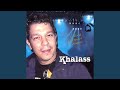 Zine El Kamel 