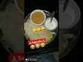 #funny #comedy #like #comment #subscribe #🙏🙏🙏🙏😋😋😂😂😂😂