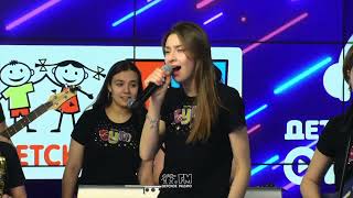 группа БУМ - Девочка - осень (Детское радио)